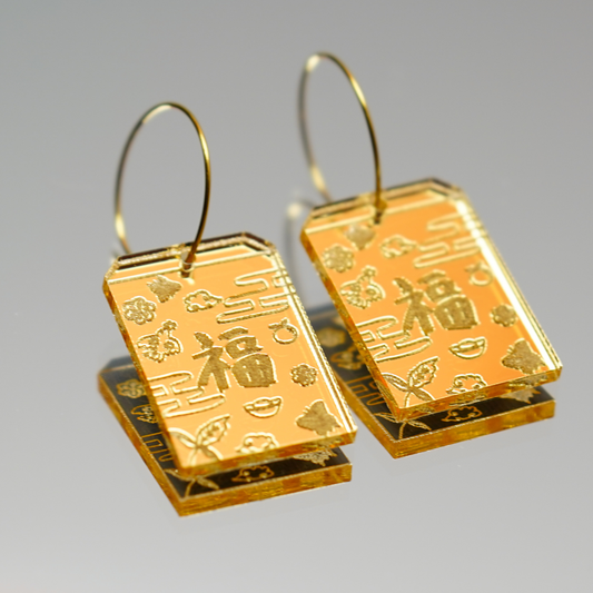 Fortune Gold Packet Hoop Earrings