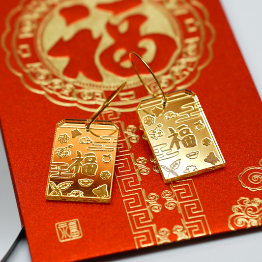 Fortune Gold Packet Hoop Earrings