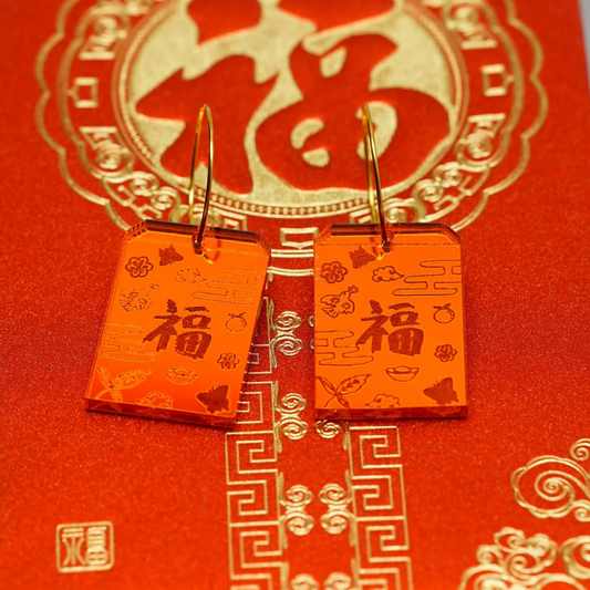 Fortune Red Packet Hoop Earrings