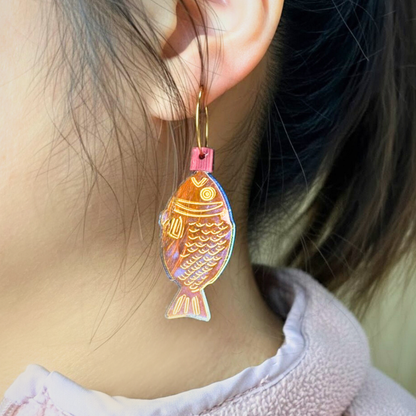 Japanese Soy Sauce Fish Earrings